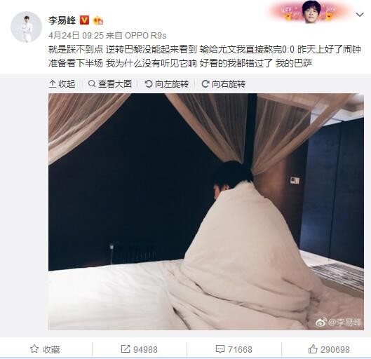 回到了大浴场，小鼠的魔法解除了，一个健健康康的宝宝站到了汤婆婆面前。